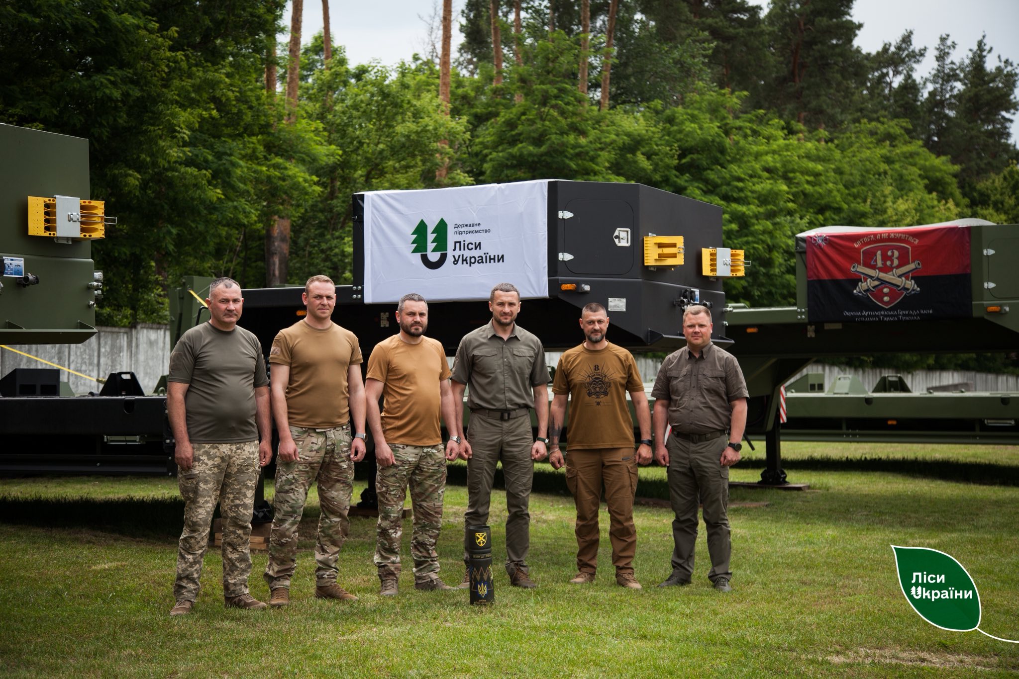 “Ukrainian artillery will become more mobile and effective!” said Director General Yurii Bolokhovets.
