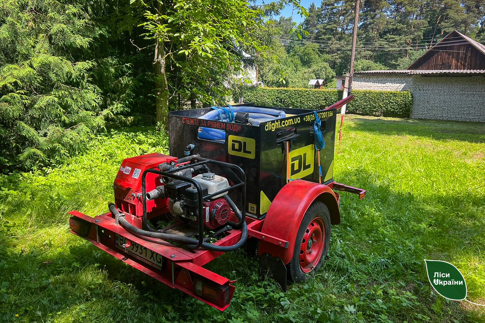 SFE “Forests of Ukraine” expands its fleet of modern firefighting equipment: Karpatskyi Forest Office to receive 10 new forest-firefighting modules!