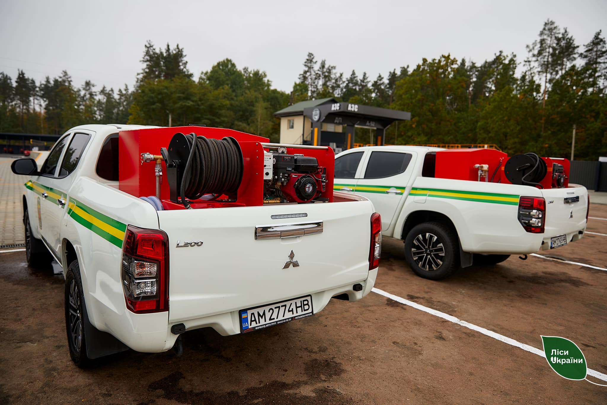ДП “Ліси України” починають відновлення парку пожежної техніки