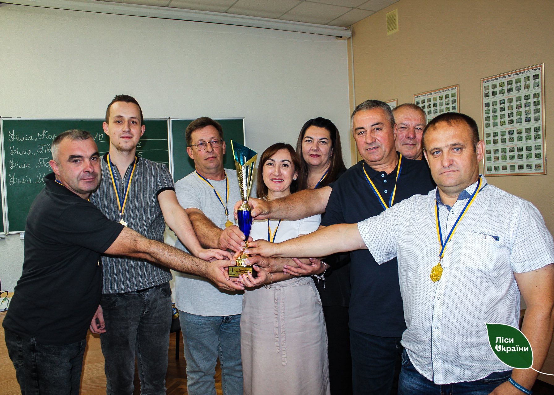 Лідерство, ризики на виробництві та адаптація ветеранів: ключові теми форуму з охорони праці