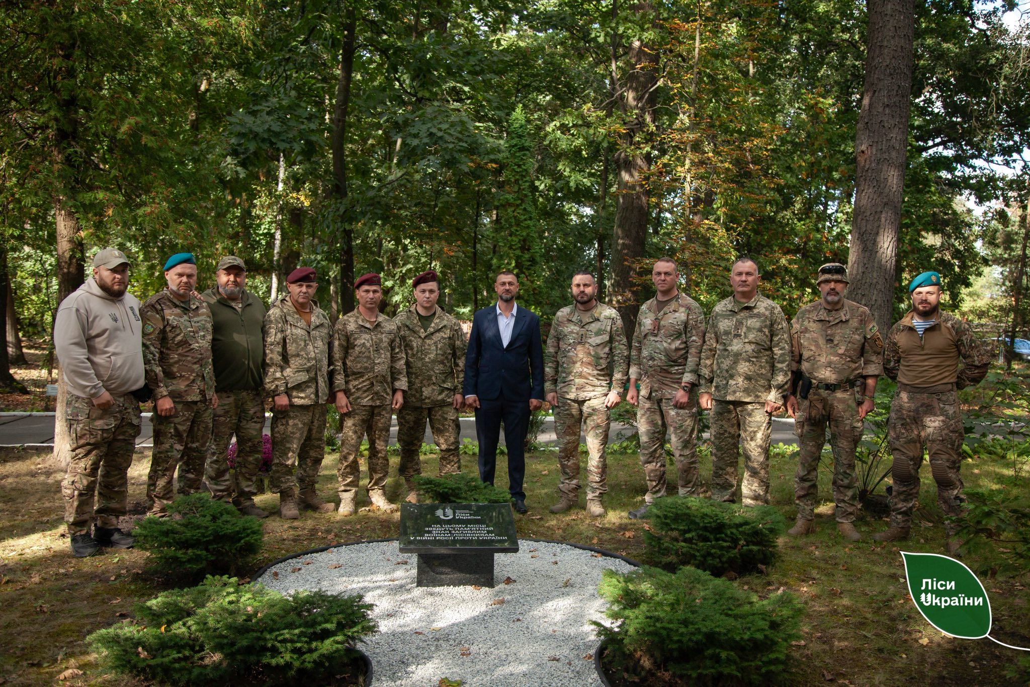 На території Лісового навчального центру ДП «Ліси України» у Боярці з’явиться Меморіал загиблим воїнам лісівникам