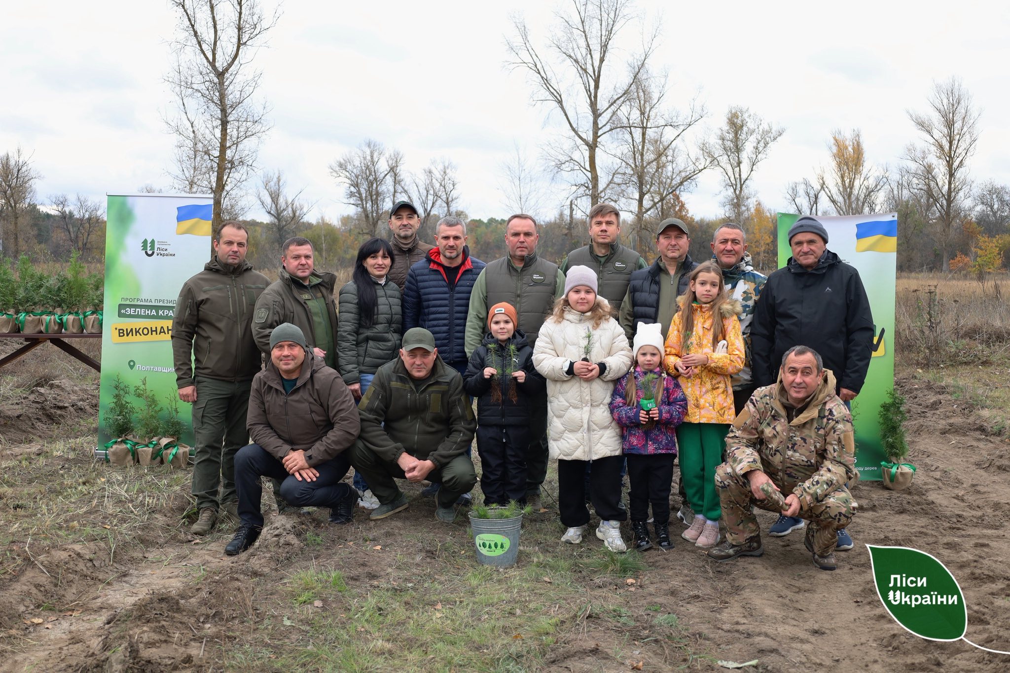 ДП «Ліси України» створює нові захисні насадження для укріплення берегів Ворскли поблизу Полтави