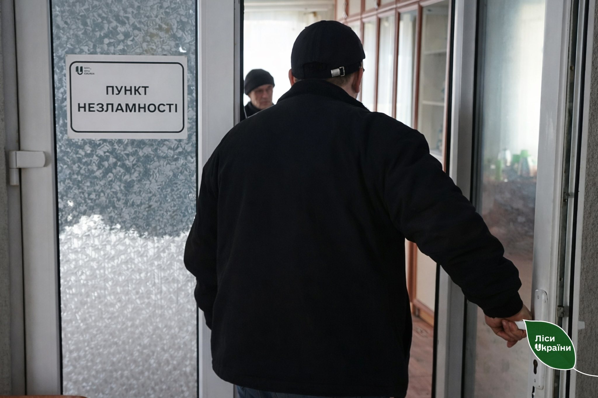 Лісівники Херсонщини готові допомогти мешканцям пережити важкі часи відключень світла та опалення!