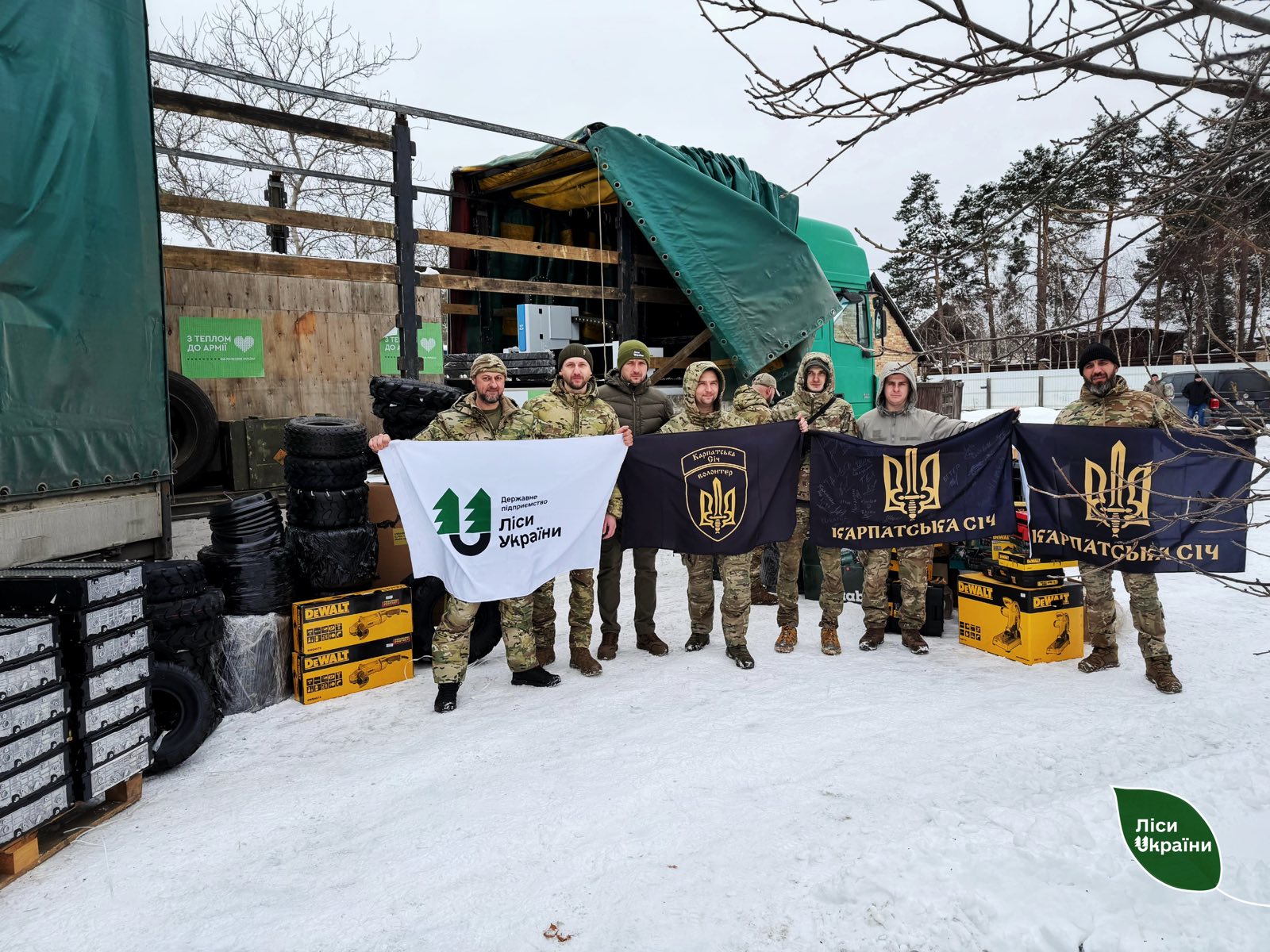 ДП «Ліси України» передало міні-завод по виготовленню наземних дронів для 49-го окремого штурмового батальйону “Карпатська Січ”!