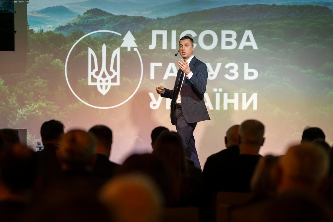 Результати роботи лісової галузі: головне зі звіту голови Держлісагентства за 2025 рік
