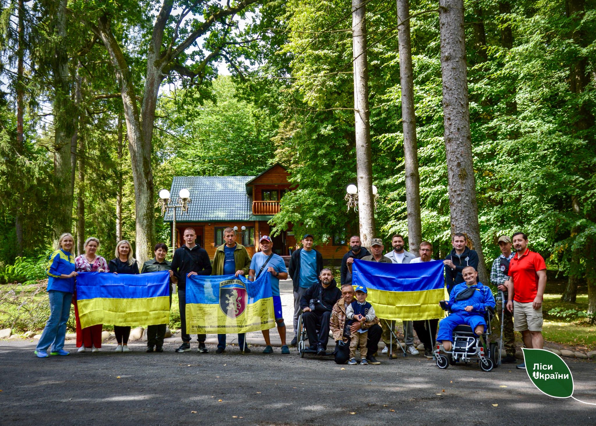 У цьому році рекреаційні пункти ДП “Ліси України” стануть реабілітаційними центрами під відкритим небом