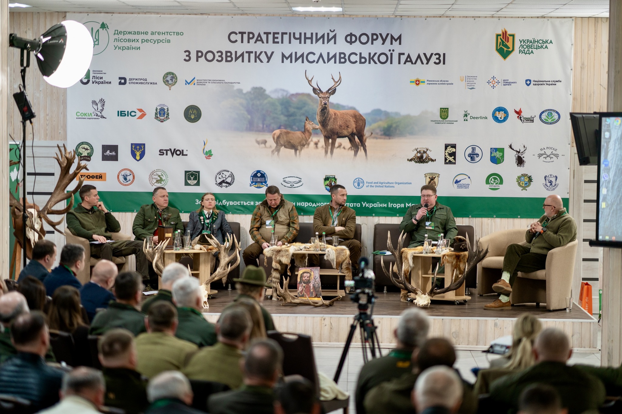 Рух до системних змін у мисливській галузі: біобезпека, екологія та нове законодавство