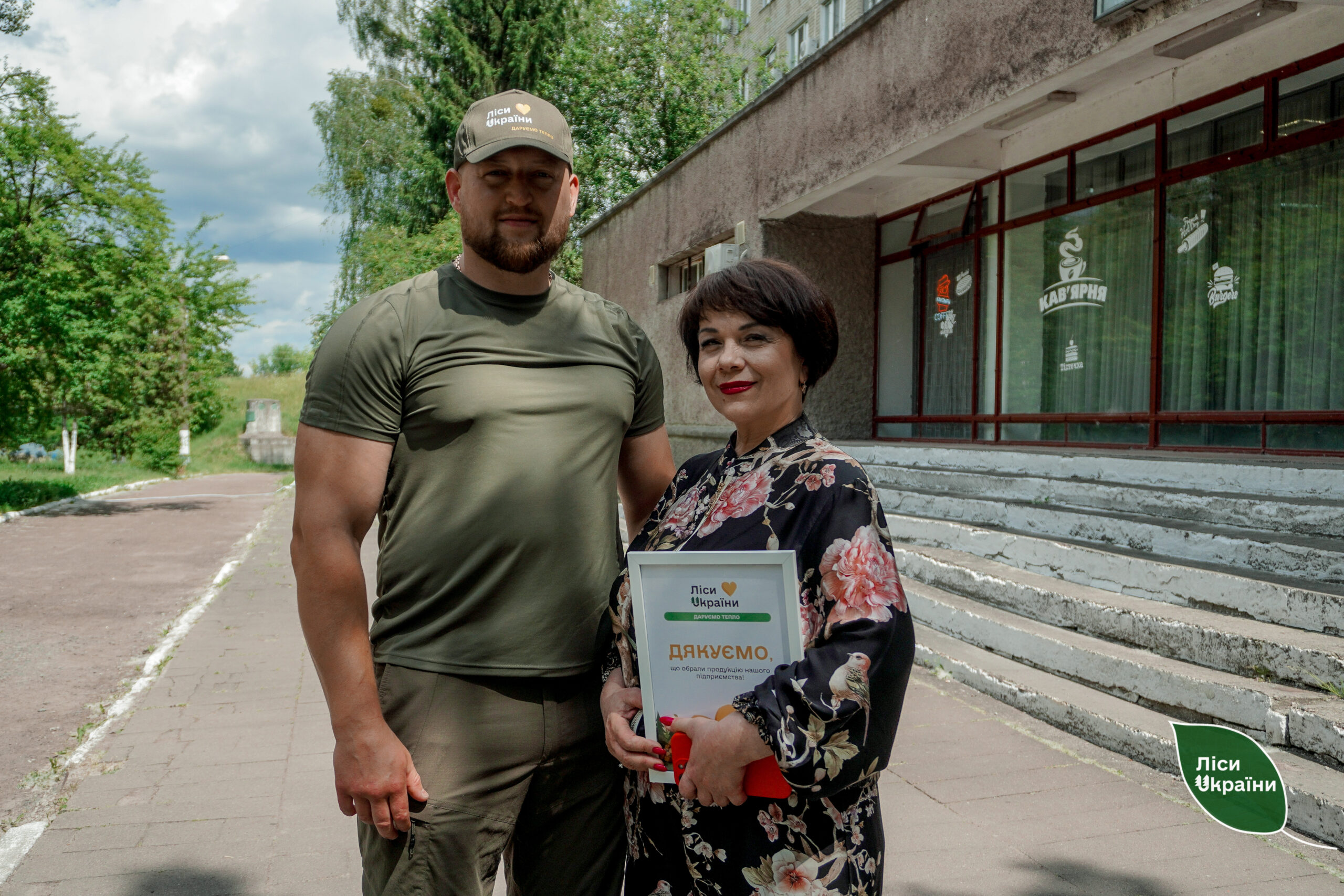 Даруємо тепло: ДП «Ліси України» забезпечує дровами одну з найбільших лікарень на півночі Житомирщини
