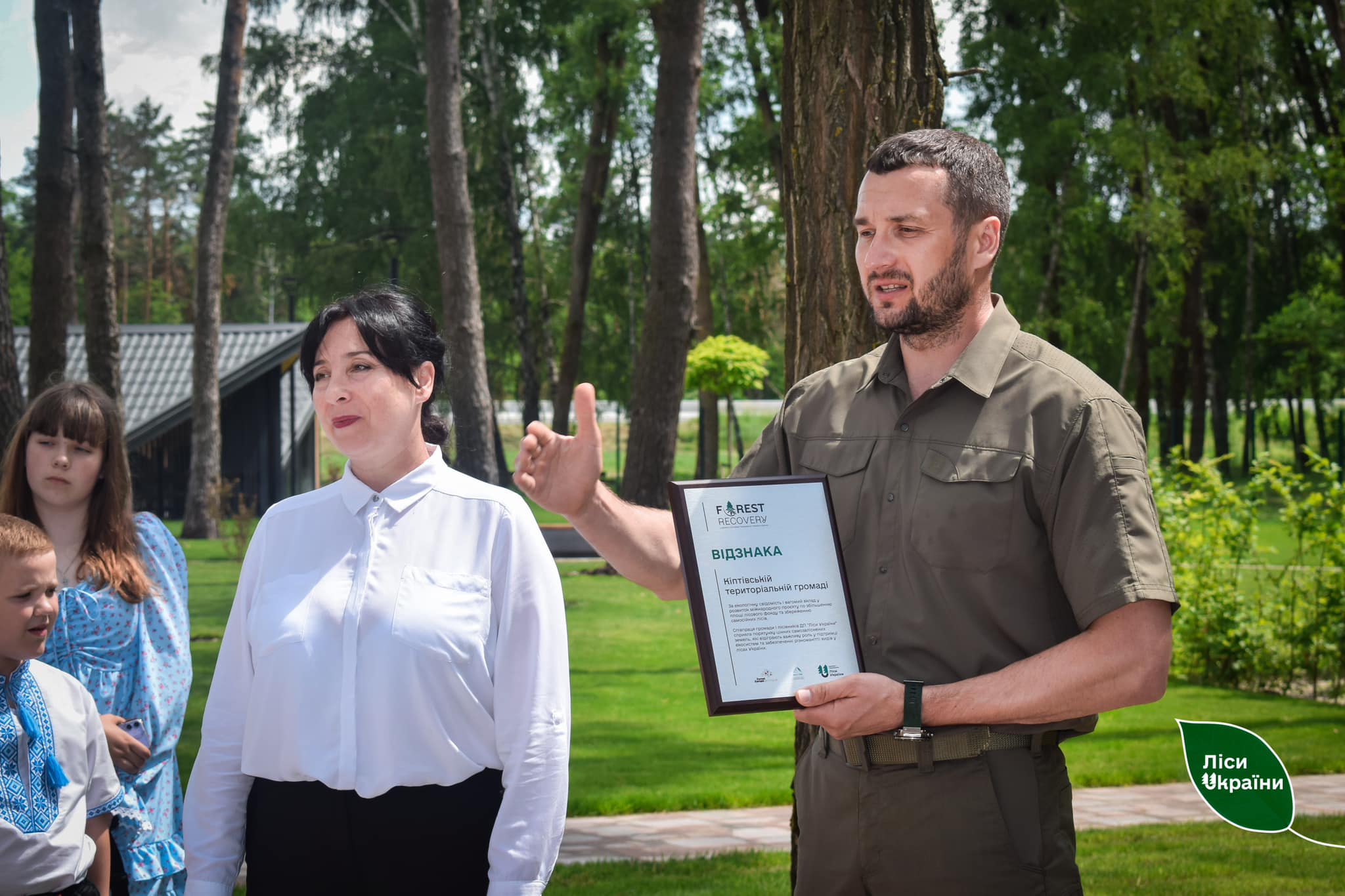 “Понад сто громад, десятки тисяч гектарів збереженого лісу – результати міжнародного проєкту “Forest Recovery”, – генеральний директор Юрій Болоховець